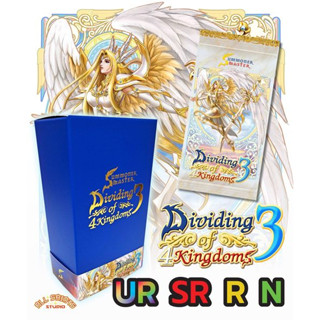 Summoner Master New Era D4K 3 [Box สุ่ม]