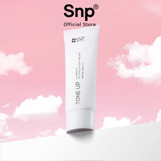 SNP UV Perfect Air Tone Up Sun Cream 50ml ครีมกันแดดปรับสีผิว