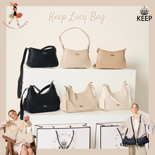 [ New Collection ] กระเป๋าทรงพอช KEEP BAG รุ่น Lucy Bag 2 ไซส์ มีสายให้2เส้นค่ะ!!