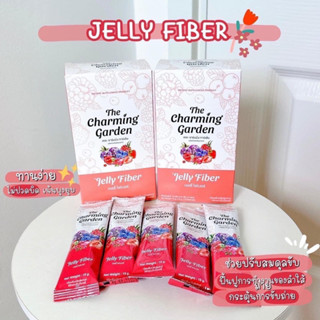 เจลลี่ไฟเบอร์ #felly fiber