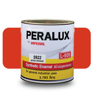 Peralux L50S Enamel No.5922** สีน้ำมันพีราลักส์ L-50S สีส้ม แกลลอน 3.785 ลิตร