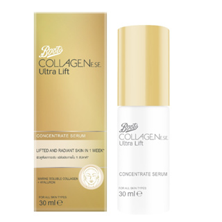 Boots Collagenese Ultra Lift Concentrate Serum 30Ml บู๊ทส์ คอลลาจีนีส อัลตร้า ลิฟท์ คอนเซ็นเทรท ซีรั่ม 30มล.