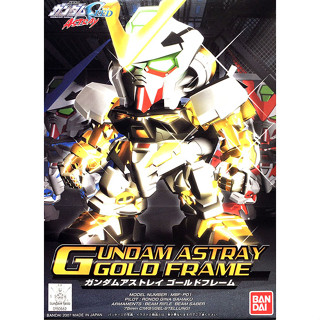 Bandai กันพลา กันดั้ม BB299 GUNDAM ASTRY GOLD FRAME พร้อมส่ง