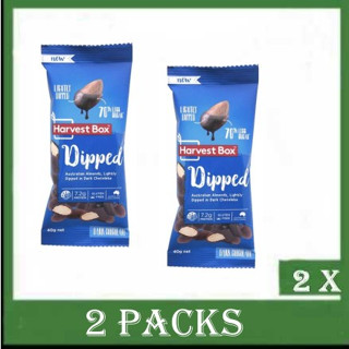 2 x Harvest box almonds dipped in Dark chocolate 20g. 2 packs