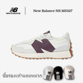 New Balance NB MS327 series รองเท้าวิ่งจ็อกกิ้งกีฬาแนวเรโทรลำลอง