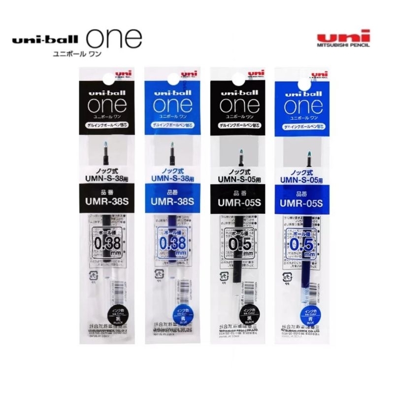 Uni-Ball One ไส้ปากกาเจล Refill รุ่น UMR-38S, UMR-05S ใช้กับปากการุ่น UMN-SF และ UMN-S