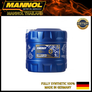 น้ำมันเครื่องสังเคราะห์แท้100% Mannol Energy 5W-30 Ester technology+Synthetic Base+Modern Additive เบนซิน,ดีเซล 1,4,5,7L