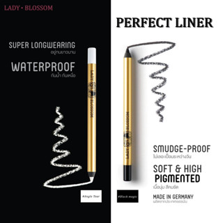 Lady Blossom ดินสอเขียนขอบตา Perfect Liner