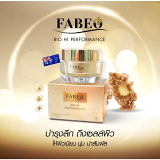 ✅ส่งฟรี✅1 ฟรี 1 📌ครีม FABEO ฟาบีโอ้ ครีมคุณจอย รินลณี ครีมนมผึ้งรกแกะ ครีมจอย ครีมรกแกะ ฟาบีโอ้ครีม ครีมจอยแท้