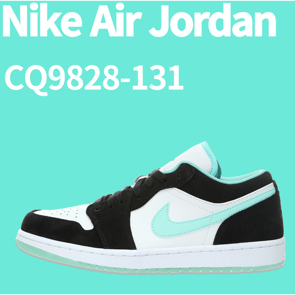 Nike Air Jordan 1 Low Island Green AJ1 รองเท้าผ้าใบรองเท้าสเก็ตบอร์ดสีเขียวมิ้นต์สะท้อนแสง 3M CQ9828