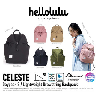 Hellolulu รุ่น CELESTE Flow Collection กระเป๋าสะพายหลัง (BC-H50275) กระเป๋า Day Pack - S ใส่ iPad Pro 11" Lightweight Drawstring Backpack