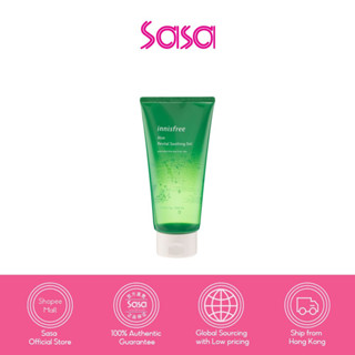 Innisfree Aloe Revital Soothing Gel 300ml