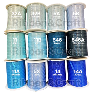 ริบบิ้นผ้าซาตินTW (4มม.125หลา) ✅พร้อมส่ง