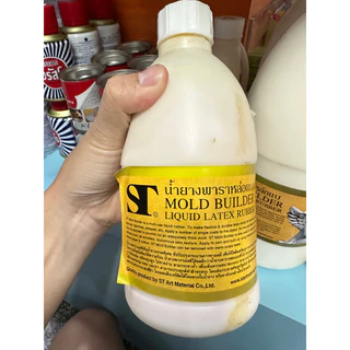 ST น้ำยางพาราหล่อแบบ ขนาด 500/1000/2000 ml.