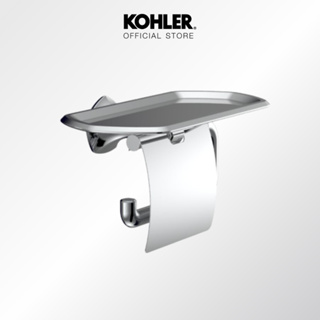 KOHLER Occasion covered tp holder with tray ที่ใส่กระดาษชำระมีฝาปิด รุ่นโอเคชัน สีโครเมียม K-EX27068T-CP