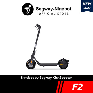 [Official Store] Ninebot F2 สกู๊ตเตอร์ไฟฟ้า F2 Series สกู๊ตเตอร์ไฟฟ้ารุ่นใหม่ล่าสุด เครื่องศูนย์ประกันสูงสุด 2 ปี