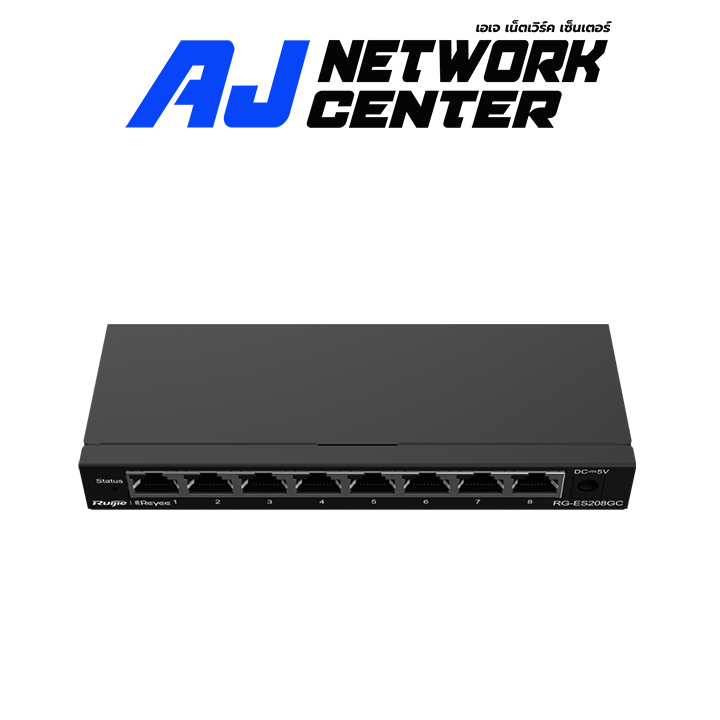 Network Switch Reyee RG-ES208GC