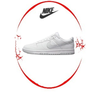 ของแท้ 100 % Nike Dunk Low " Pure Platinum " รองเท้าผ้าใบหุ้มข้อต่ำกันลื่นดูดซับแรงกระแทกและทนต่อการสึกหรอ