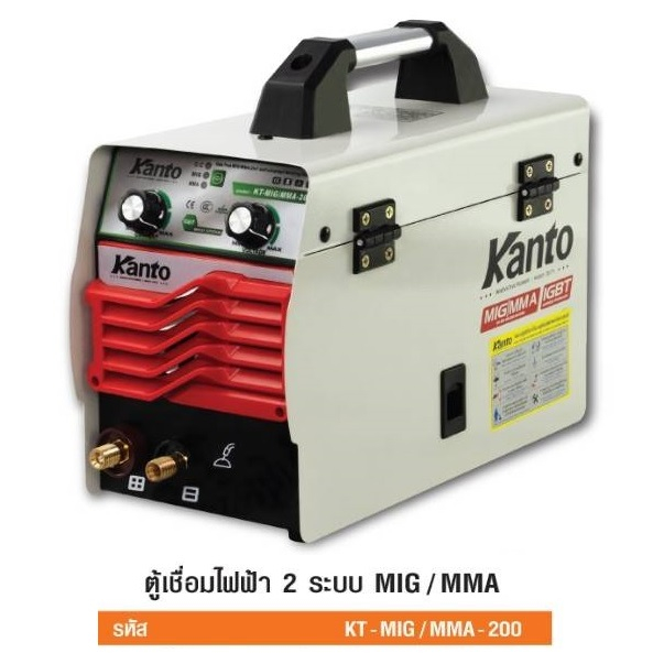 KANTO  ตู้เชื่อมไฟฟ้า ROWEL MINI รุ่น ARC200 สามารถเชื่อมได้ทั้งในที่ร่ม กลางแจ้ง และที่ที่มีลมแรง