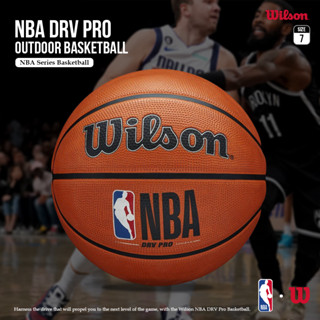 Wilson ลูกบาสเกตบอล DRV Pro เบอร์ 7 WTB9100XB07(1190)