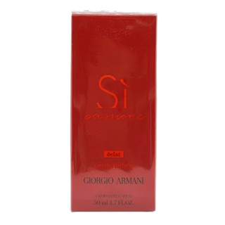 JUL02 ส่งฟรี Giorgio Armani Si Passione Eclat EDP 50ml น้ำหอม