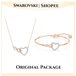 Swarovski สร้อยข้อมือ/สร้อยคอ แท้ Endless Love Forever Romantic สร้อยคอจี้หัวใจ ของแท้