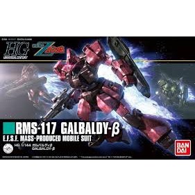 HGUC Mobile Suit Z Gundam Galbaldy-β 1/144 Plastic model kit ของใหม่