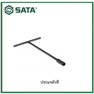 SATA ประแจตัวที ซาต้า เบอร์ 8-19 mm #47701-47712