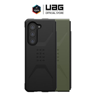 UAG รุ่น Civilian - เคสสำหรับ Galaxy Z Fold 5