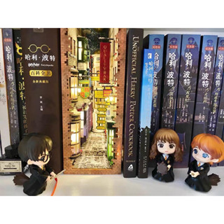 [Pre-order] ตรอกหนังสือ DIY แฮรี่ พอตเตอร์ Book alley Harry Potter ตรอกไดแอกอน ฮ็อกมีด ดัมเบิลดอร์