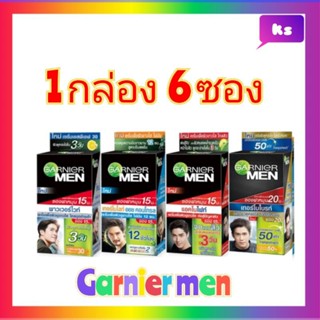 (6 ซอง)โฉมใหม่  Garnier men powerwhite   acno การ์นิเย่ เมน พาวเวอร์ไวท์ ไวท์เทนนิ่ง เซรั่ม