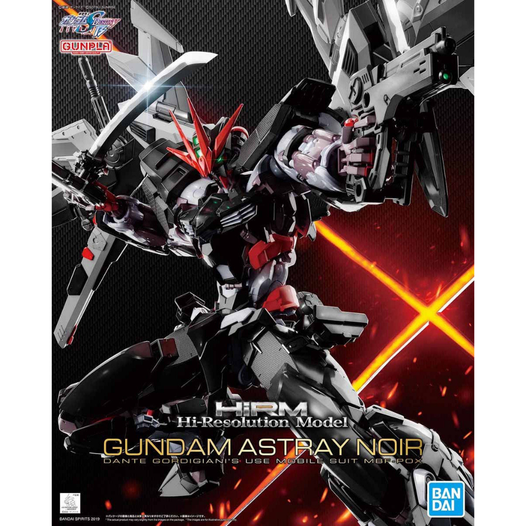 Bandai กันพลา กันดั้ม Hi-RESOLUTION 1/100 Gundam Astray Noir พร้อมส่ง งานแท้