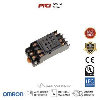 OMRON PYF11A RELAY 11 ขาแบน รีเรย์