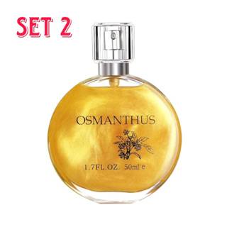 ✨น้ำหอมสุดฮีต✨ 1 แถม 1 น้ำหอมกลิ่นดอกไม้ น้ำหอมกลิ่นดอกหอมหมื่นหลี้ Osmanthus Fragrance Perfume 50ml. ပန်းရနံ့ရေမွှေး