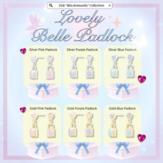 ต่างหู Lovely Belle Padlock - The Green Box