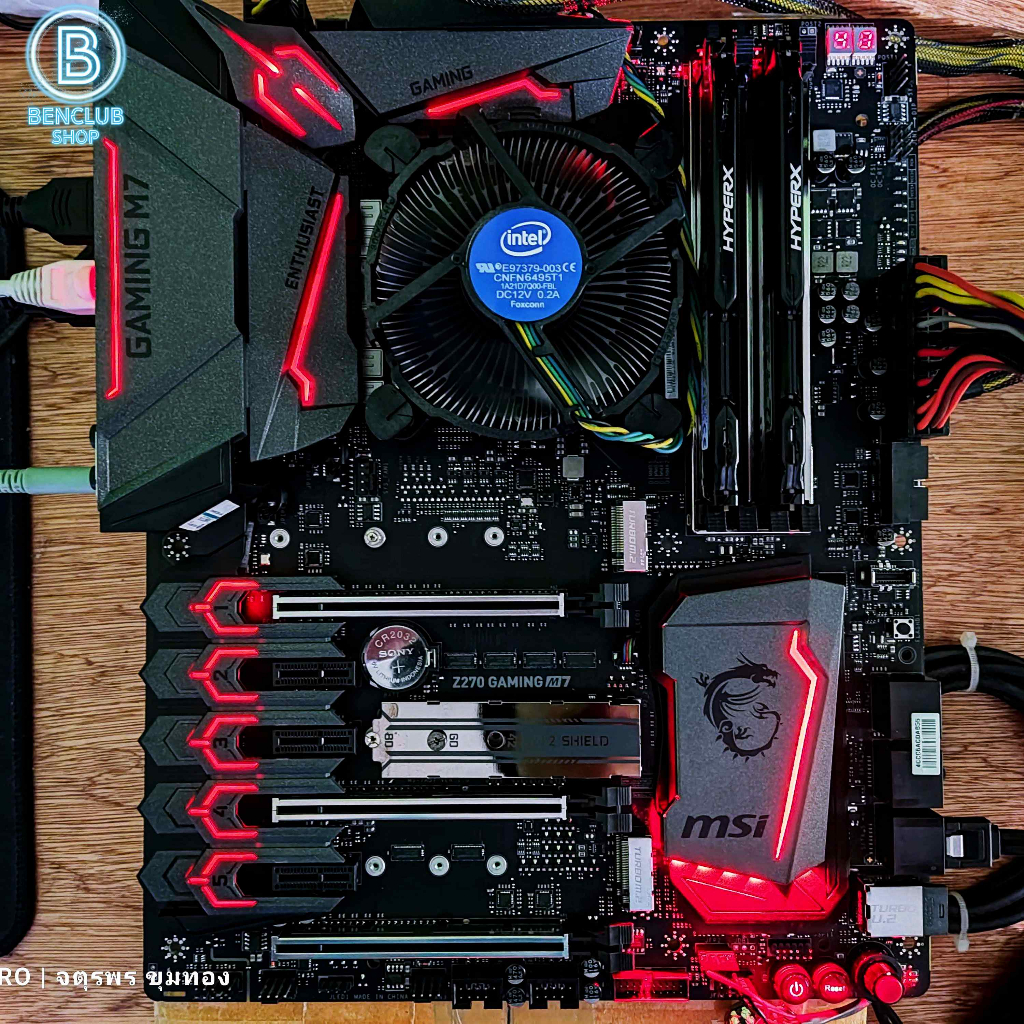 🎉MSI Z270 Gaming M7 1151 เจน6-7🙏เมนบอร์ดมือสอง