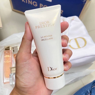 โฟมล้างหน้า Dior แกะแยกจากเซ็ท