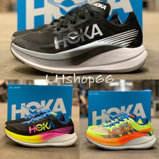 ⭕️รองเท้าวิ่ง Hoka Rocket X 2 Sample Size36-45 รองเท้าผ้าใบ