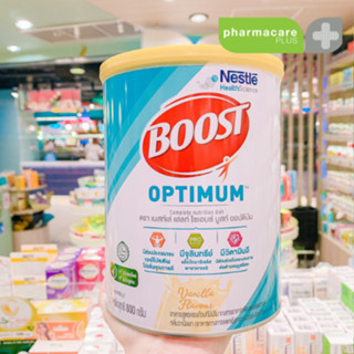 exp7/24💪🏻บูสท์ ออปติมัม🥛Boost Optimum 800g.ช่วยให้สุขภาพร่างกายเเข็งเเรง เป็นสารอาหารสูตรครบถ้วน 👍🏻