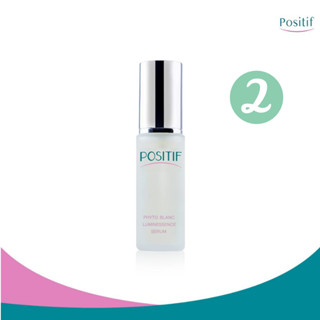 POSITIF Phyto Revitalizing Serum 35ml เซรั่มบำรุงผิว ลดริ้วรอย