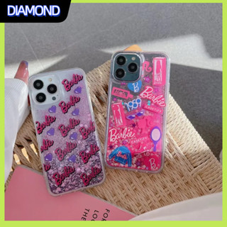 💲คูปองเคลม💲เคสไอโ case for iphone 11 12 ตุ๊กตาบาร์บี้ทรายดูด เคส 14 13 12 11 pro max ซิลิโคนใสทนต่อการตกหล่นและทนทาน