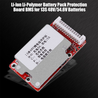 บอร์ดแบตเตอรี่ Li-Ion Li-Polymer Bms สําหรับแบตเตอรี่ 13S 48V / 54.6V