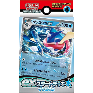 แผ่น Cd การ์ดโปเกมอน Scarlet &amp; Violet Ex Start Deck Water Greninja สไตล์ญี่ปุ่น【ส่งตรงจากญี่ปุ่น】