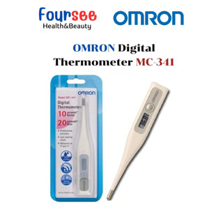 OMRON Digital Thermometer MC-341