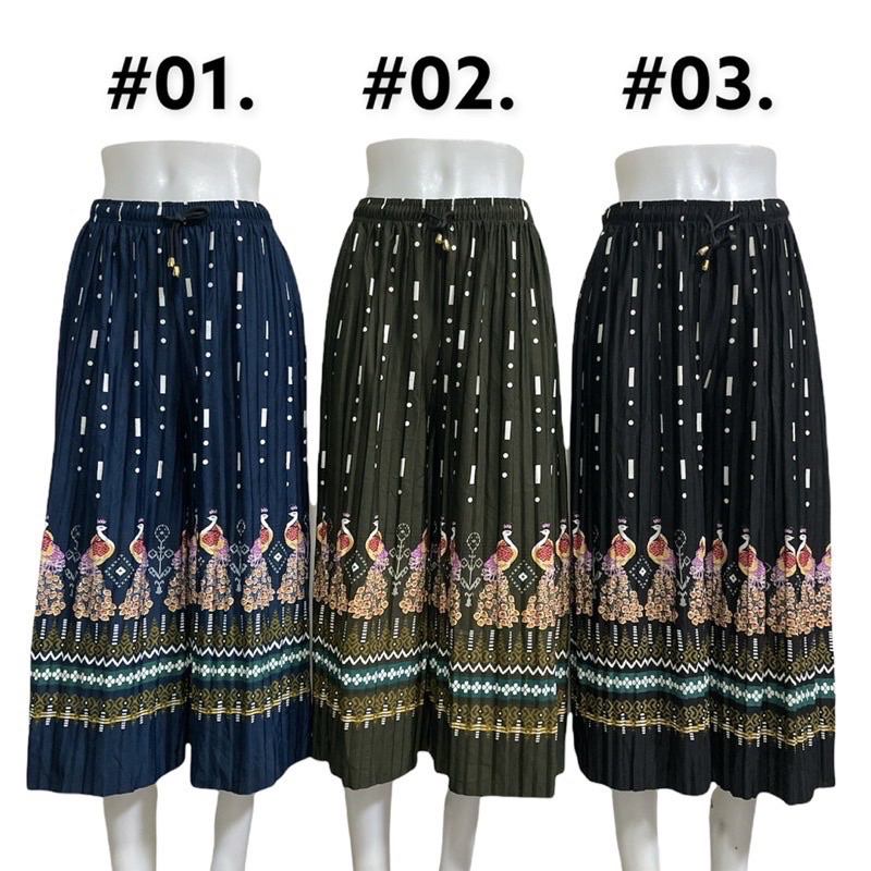 กางเกงอักพลีท ทรงสวย เนื้อผ้าใส่สบาย พร้อมส่ง!