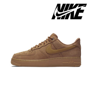 Nike Air Force 1 Low 07 LV8 "Wheat/Flax" Leather Classic รองเท้าผ้าใบ Wheat กันลื่นน้ำหนักเบาของแท้ 100%