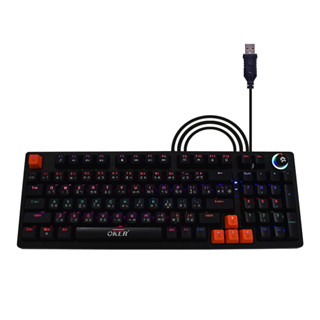 Oker เกมมิ่งคีย์บอร์ดไฟ RGB BACKLIT KEYBOARD MECHANICALหัวเสียบ USB รุ่น K460