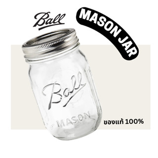 ของแท้ 💯 แก้วกาแฟ เมสันจาร์ Ball® Mason Jar 16oz  จำนวน 1 ใบ ของแท้นำเข้าจากอเมริกา Made in USA