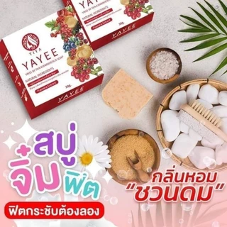 สบู่​ ยาหยี​ ยายี๋​ บ้านแก้วใส​ ลดตกขาว​ ฟิตกระชับ​ ทำความสะอาด​จุดซ่อนเร้น​ สบู่สูตรอ่อนโยน​ ฟิตกระชับ​ ขนาด30กรัม