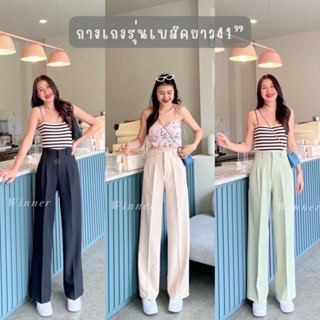 กระบอกกลางรุ่น เบสิค ผ้าA80 มี 5 สีให้เลือก
